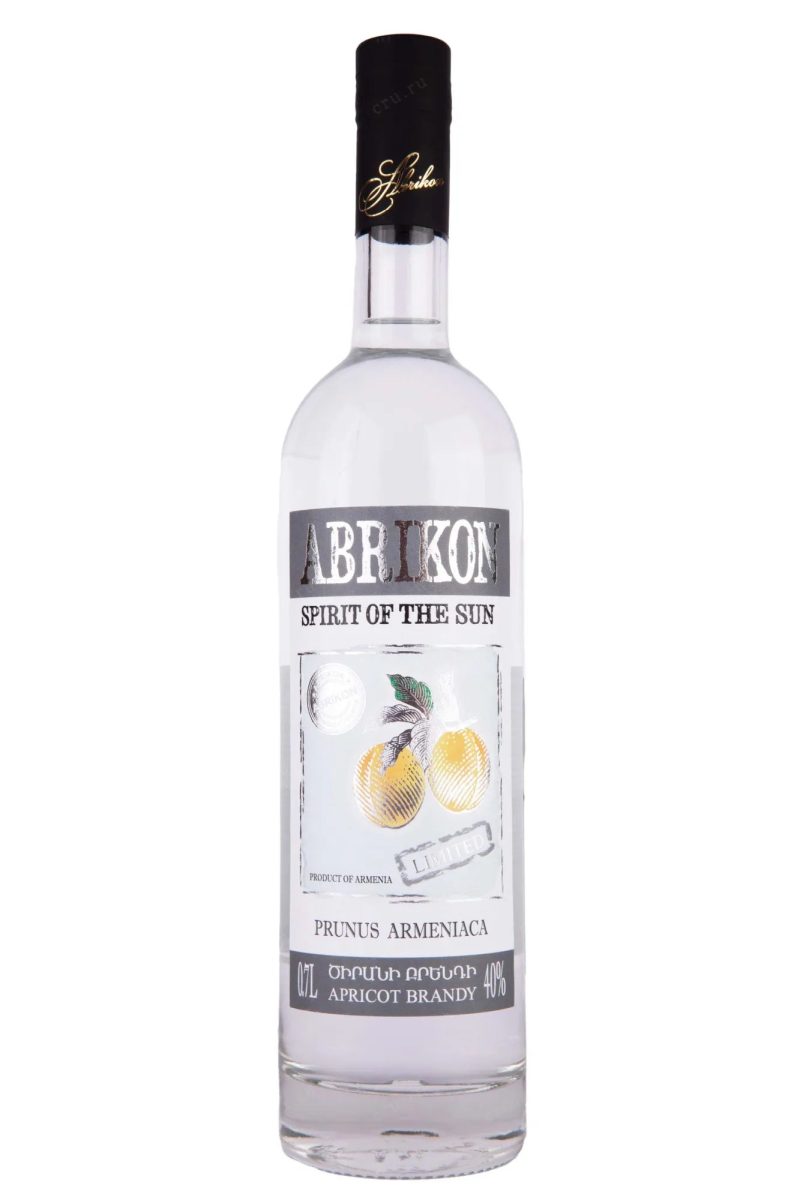 Abrikon Apricot Brandy Silver Edition Armenia 750ml